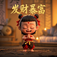 波克城市官方网站入口